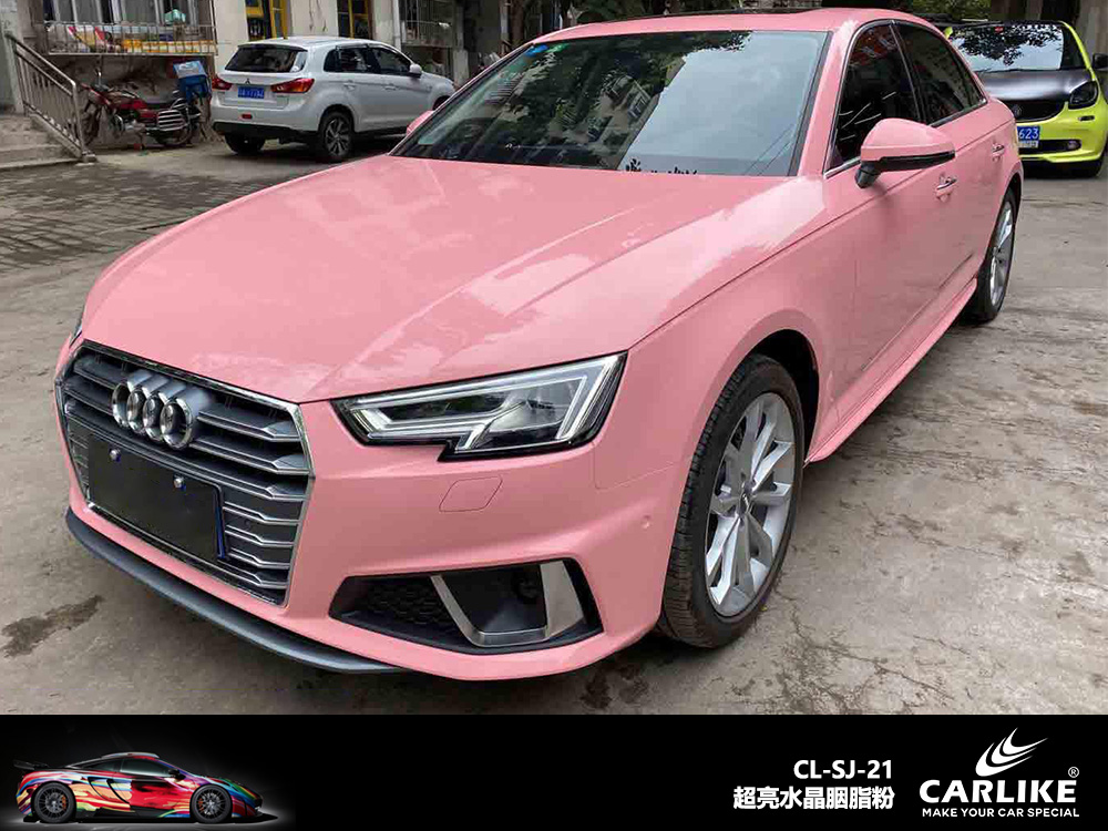 CARLIKE卡莱克™CL-SJ-21超亮水晶胭脂粉车身贴膜