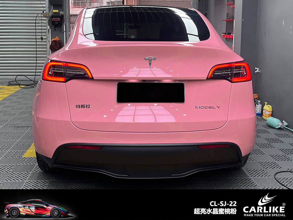 CARLIKE卡莱克™CL-SJ-22特斯拉超亮水晶蜜桃粉汽车贴膜