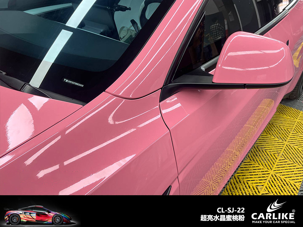 CARLIKE卡莱克™CL-SJ-22特斯拉超亮水晶蜜桃粉汽车贴膜