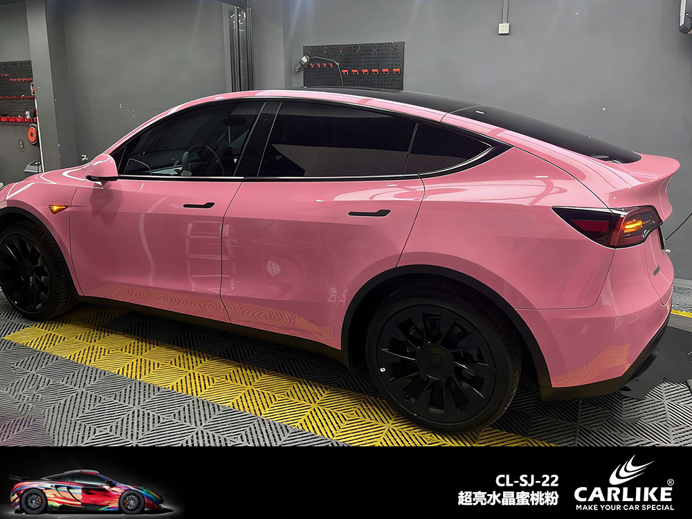 CARLIKE卡莱克™CL-SJ-22特斯拉超亮水晶蜜桃粉汽车贴膜