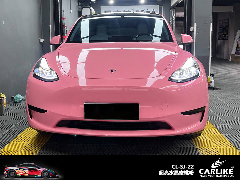 CARLIKE卡莱克™CL-SJ-22特斯拉超亮水晶蜜桃粉汽车贴膜