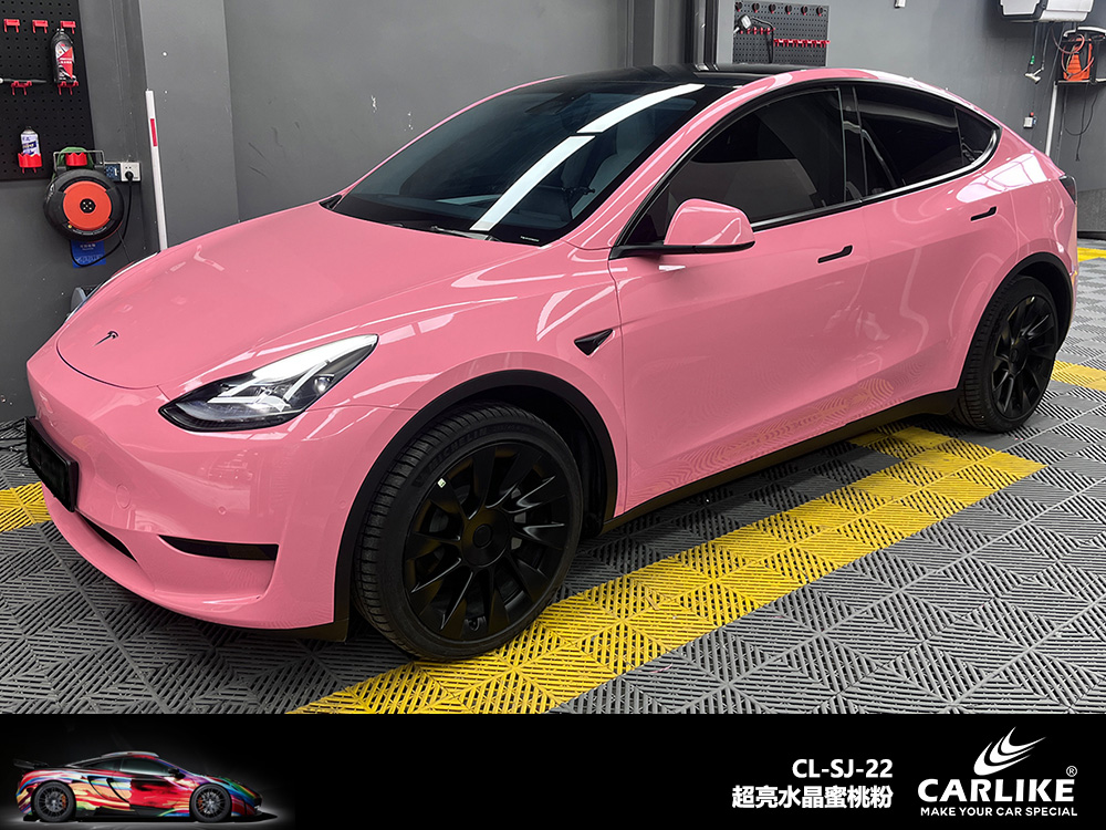 CARLIKE卡莱克™CL-SJ-22特斯拉超亮水晶蜜桃粉汽车贴膜