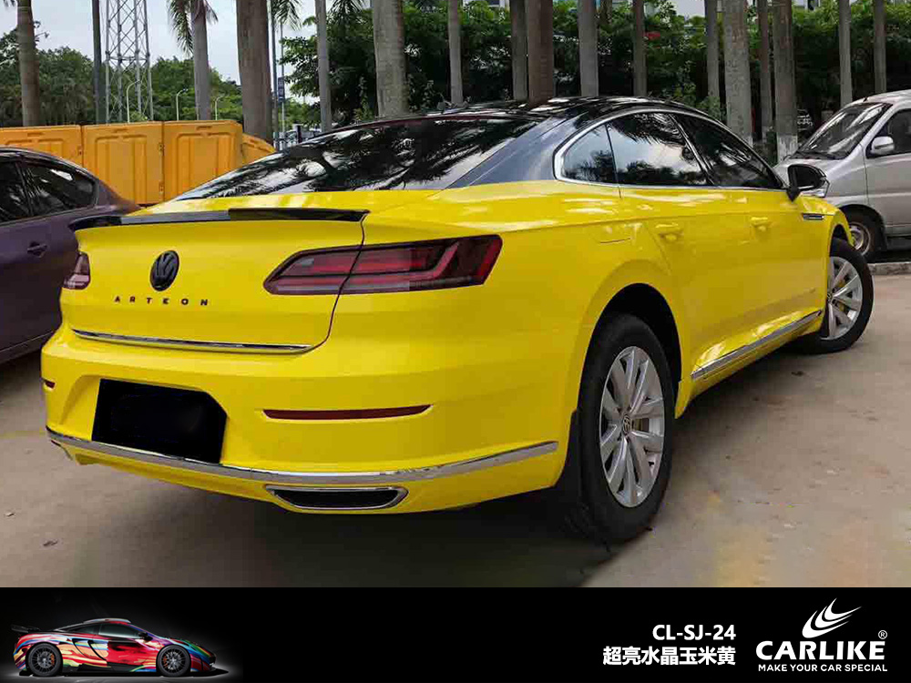 CARLIKE卡莱克™CL-SJ-24超亮水晶玉米黄汽车改色