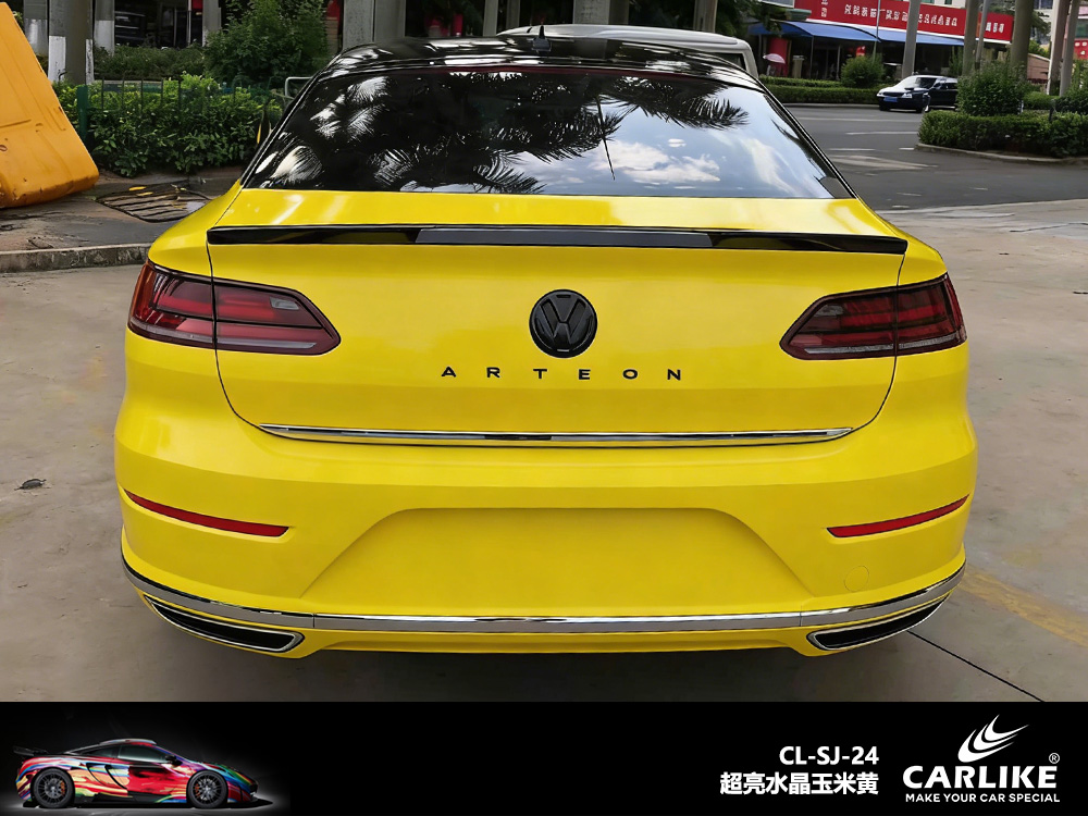 CARLIKE卡莱克™CL-SJ-24超亮水晶玉米黄汽车改色