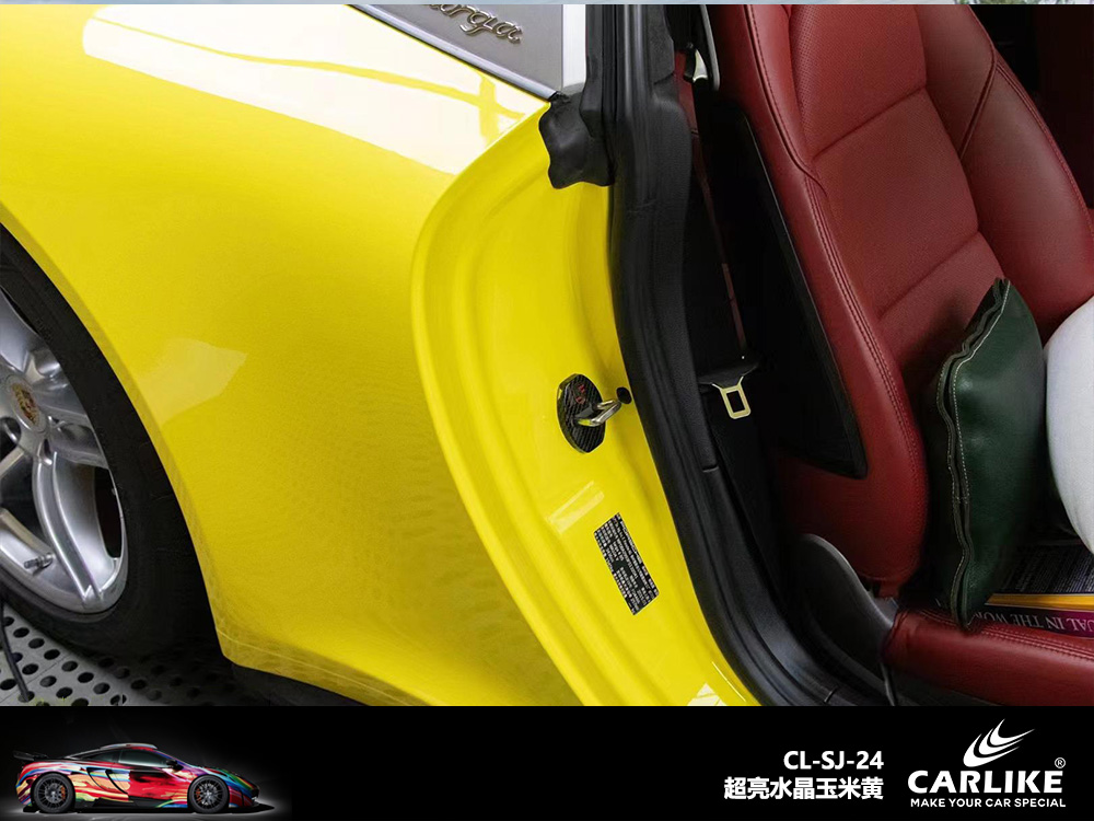 CARLIKE卡莱克™CL-SJ-24超亮水晶玉米黄汽车改色