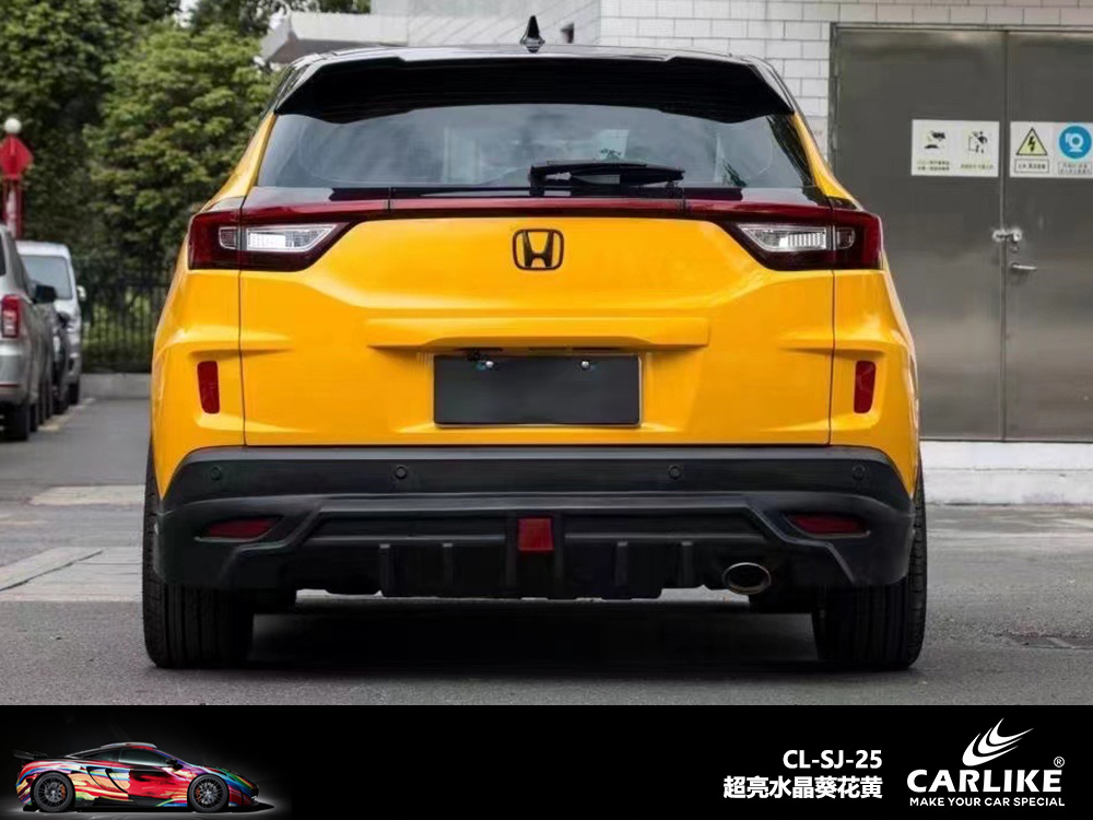 CARLIKE卡莱克™CL-SJ-25超亮水晶葵花黄汽车改色