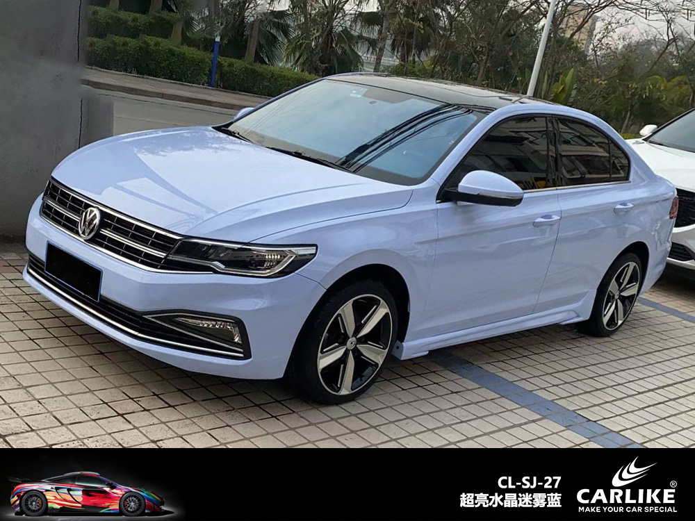 CARLIKE卡莱克™CL-SJ-27超亮水晶迷雾蓝汽车改色