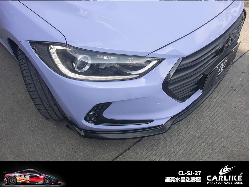 CARLIKE卡莱克™CL-SJ-27超亮水晶迷雾蓝汽车改色