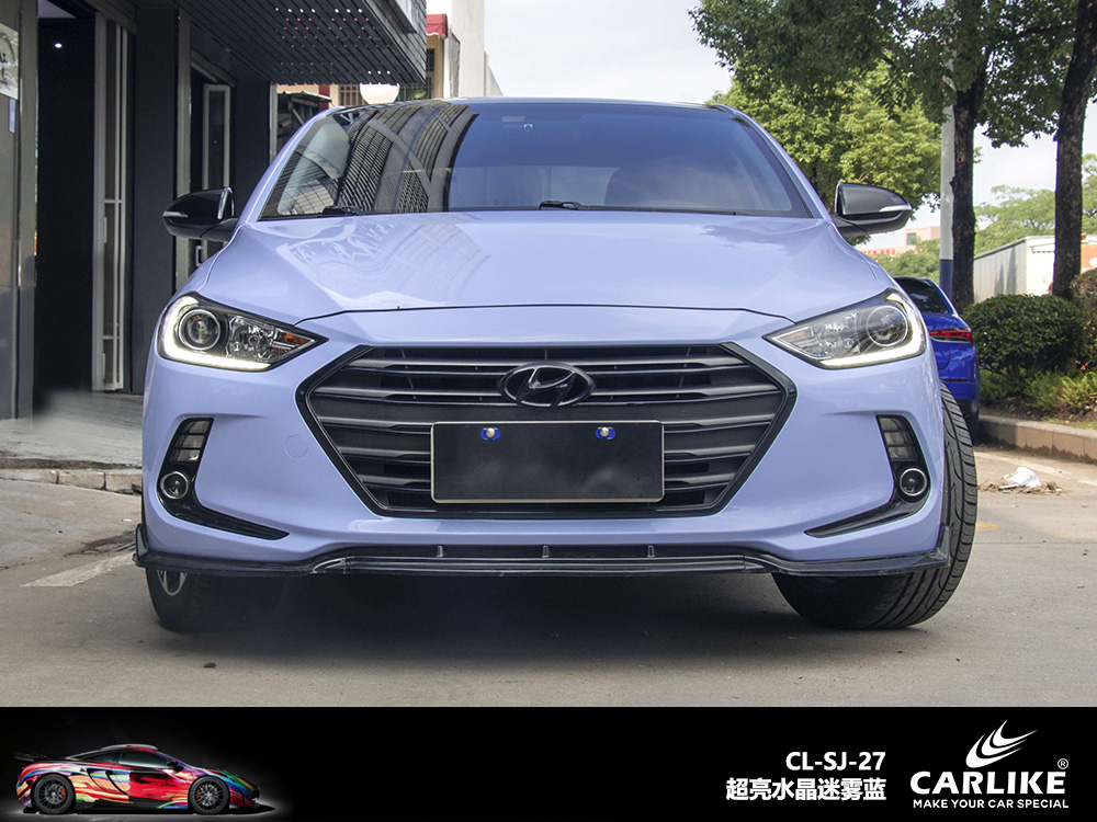 CARLIKE卡莱克™CL-SJ-27超亮水晶迷雾蓝汽车改色