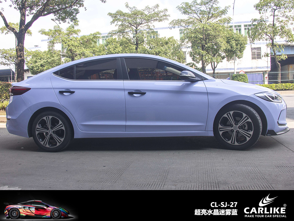 CARLIKE卡莱克™CL-SJ-27超亮水晶迷雾蓝汽车改色