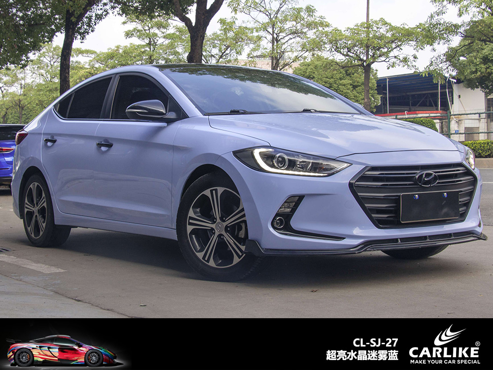 CARLIKE卡莱克™CL-SJ-27超亮水晶迷雾蓝汽车改色