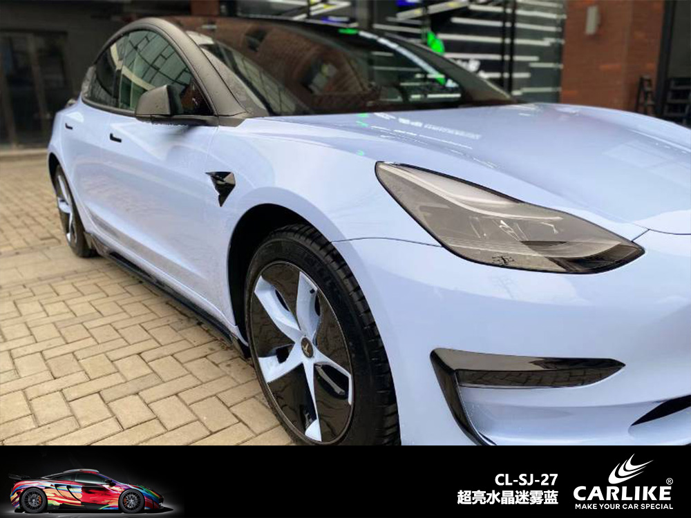 CARLIKE卡莱克™CL-SJ-27超亮水晶迷雾蓝汽车改色