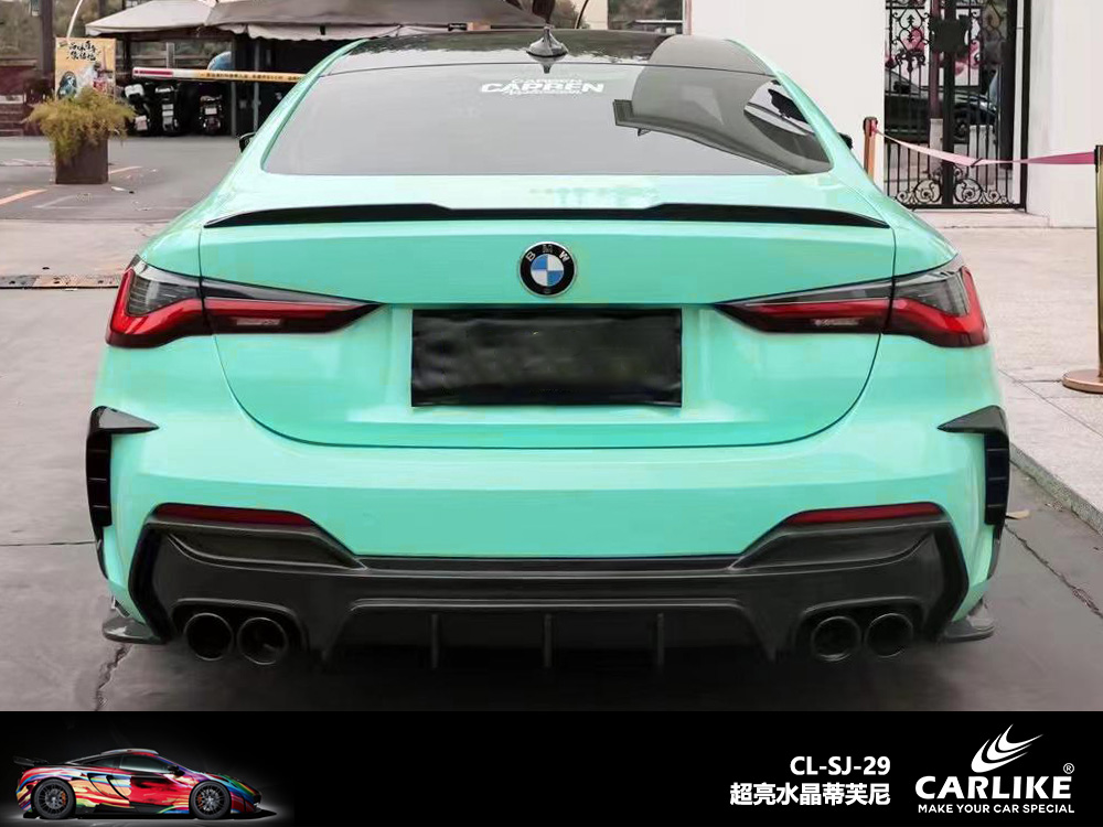 CARLIKE卡莱克™CL-SJ-29超亮水晶蒂芙尼车身贴膜