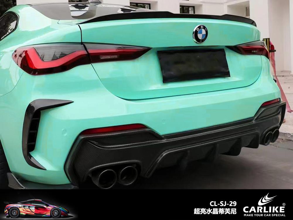 CARLIKE卡莱克™CL-SJ-29超亮水晶蒂芙尼车身贴膜