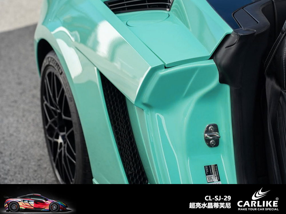 CARLIKE卡莱克™CL-SJ-29超亮水晶蒂芙尼车身贴膜