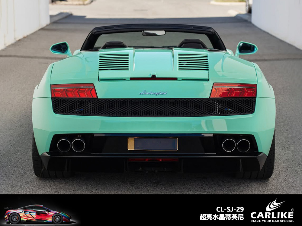 CARLIKE卡莱克™CL-SJ-29超亮水晶蒂芙尼车身贴膜