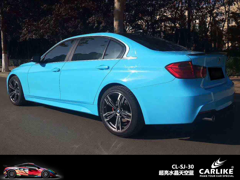 CARLIKE卡莱克™CL-SJ-30超亮水晶天空蓝汽车贴膜