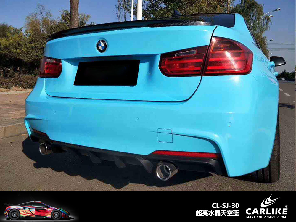CARLIKE卡莱克™CL-SJ-30超亮水晶天空蓝汽车贴膜