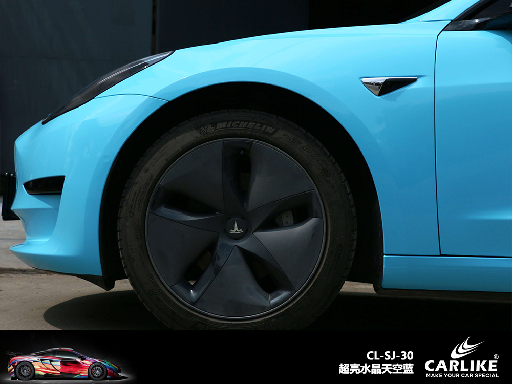 CARLIKE卡莱克™CL-SJ-30超亮水晶天空蓝汽车贴膜