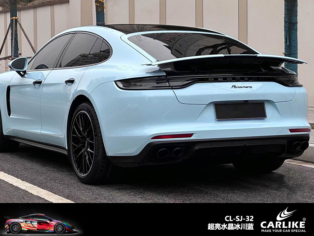 CARLIKE卡莱克™CL-SJ-32超亮水晶冰川蓝汽车贴膜