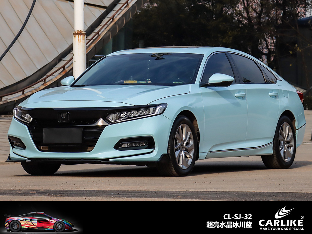 CARLIKE卡莱克™CL-SJ-32超亮水晶冰川蓝汽车贴膜