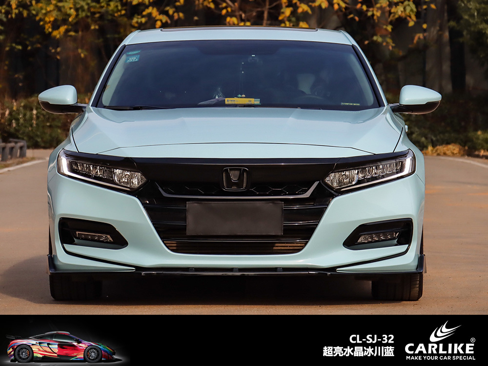 CARLIKE卡莱克™CL-SJ-32超亮水晶冰川蓝汽车贴膜