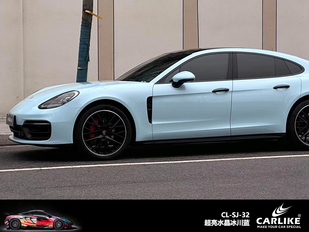 CARLIKE卡莱克™CL-SJ-32超亮水晶冰川蓝汽车贴膜