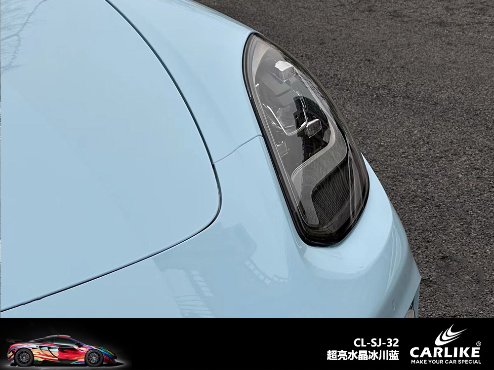 CARLIKE卡莱克™CL-SJ-32超亮水晶冰川蓝汽车贴膜
