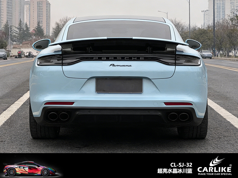 CARLIKE卡莱克™CL-SJ-32超亮水晶冰川蓝汽车贴膜