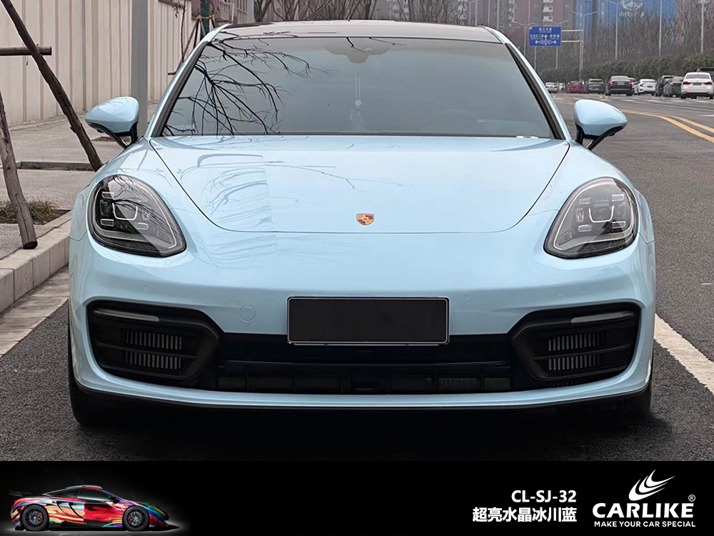 CARLIKE卡莱克™CL-SJ-32超亮水晶冰川蓝汽车贴膜