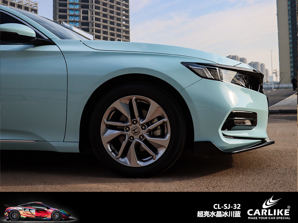 CARLIKE卡莱克™CL-SJ-32超亮水晶冰川蓝汽车贴膜