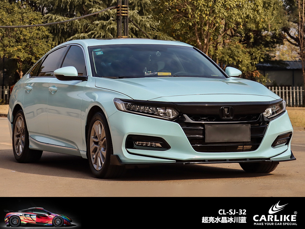 CARLIKE卡莱克™CL-SJ-32超亮水晶冰川蓝汽车贴膜