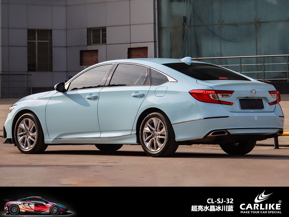 CARLIKE卡莱克™CL-SJ-32超亮水晶冰川蓝汽车贴膜