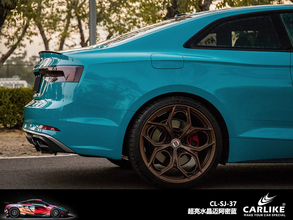 CARLIKE卡莱克™CL-SJ-33奥迪超亮水晶海风蓝汽车改色