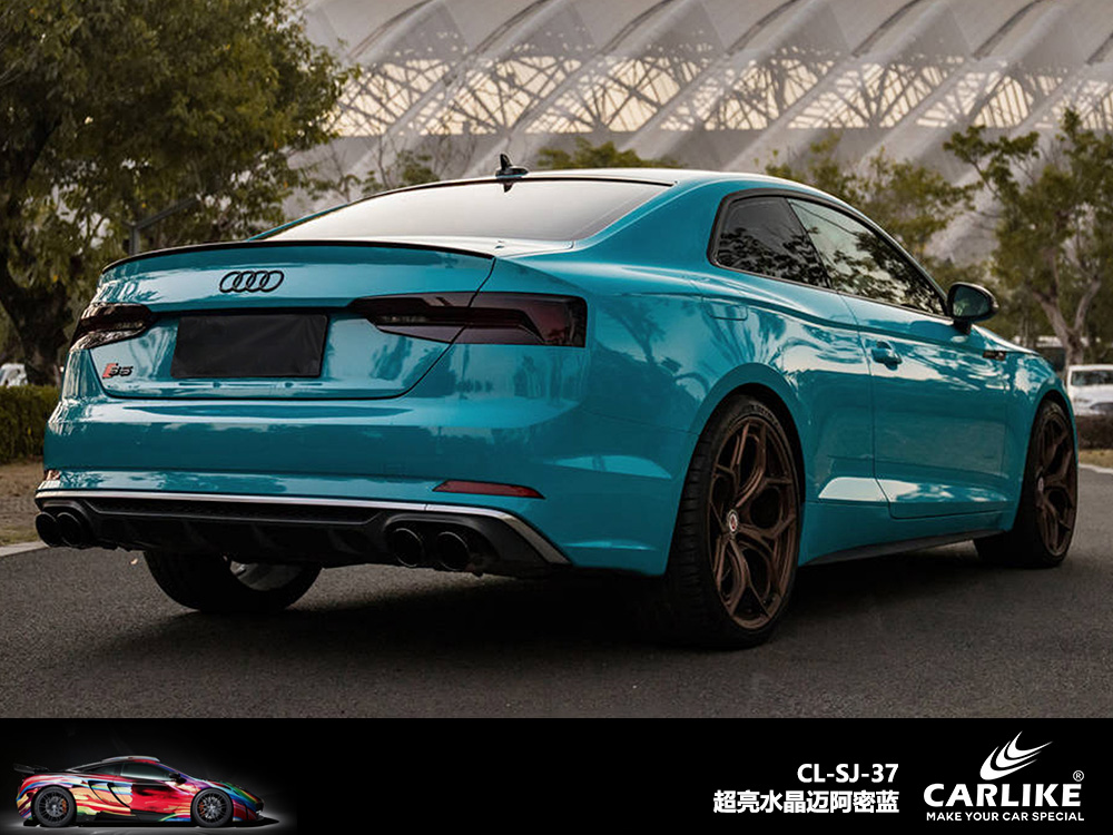 CARLIKE卡莱克™CL-SJ-33奥迪超亮水晶海风蓝汽车改色
