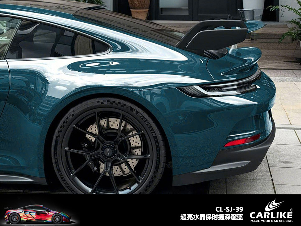 CARLIKE卡莱克™CL-SJ-39超亮水晶保时捷深邃蓝汽车改色