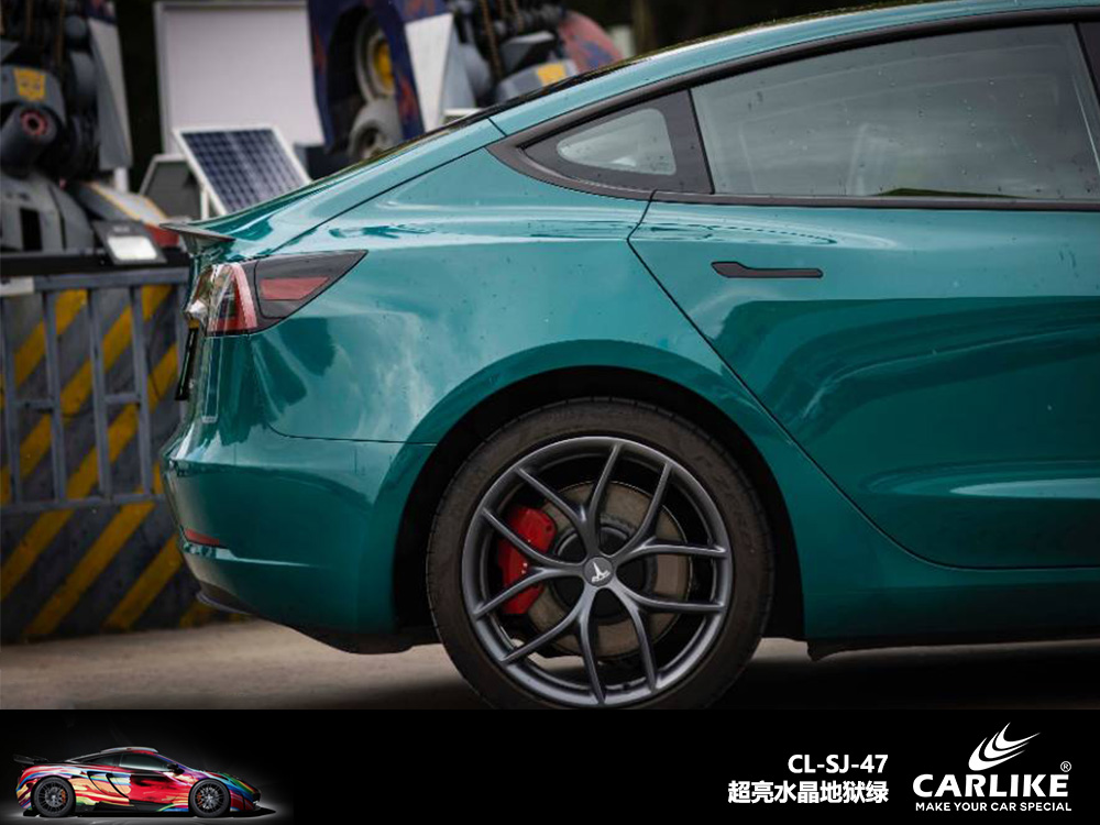 CARLIKE卡莱克™CL-SJ-47超亮水晶地狱绿汽车改色