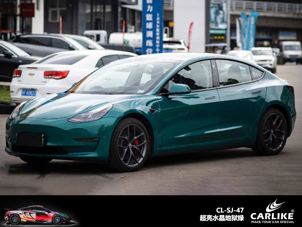 CARLIKE卡莱克™CL-SJ-47超亮水晶地狱绿汽车改色
