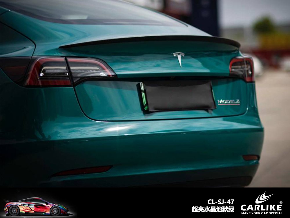 CARLIKE卡莱克™CL-SJ-47超亮水晶地狱绿汽车改色