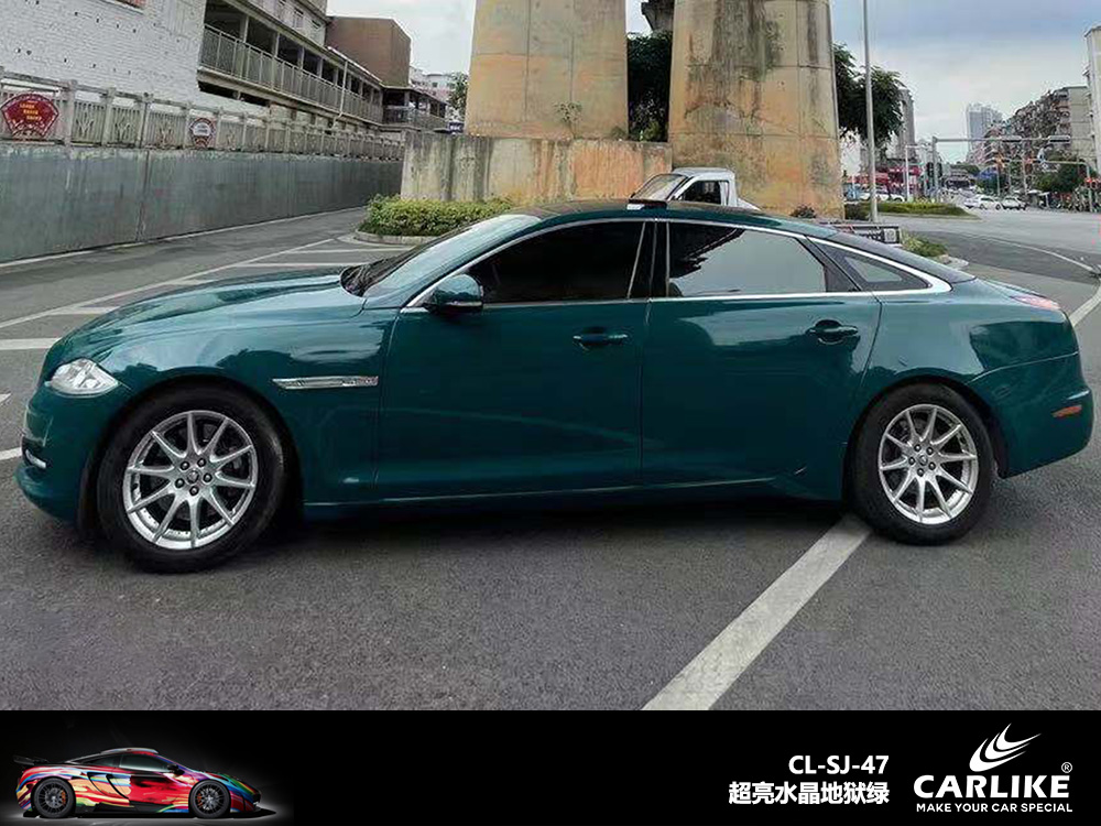 CARLIKE卡莱克™CL-SJ-47超亮水晶地狱绿汽车改色