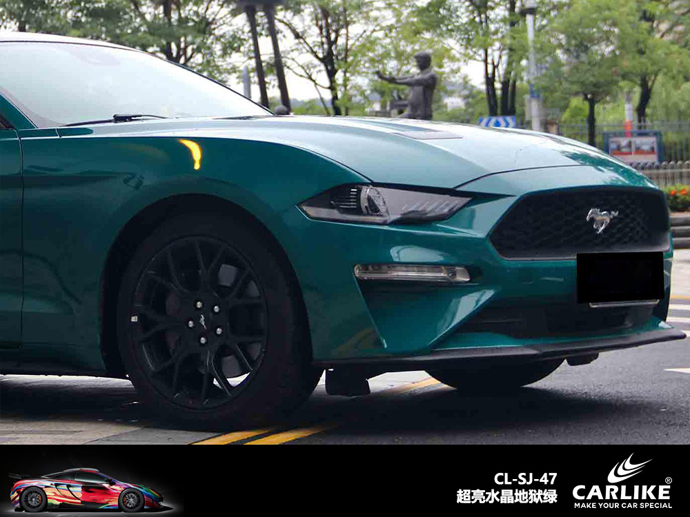 CARLIKE卡莱克™CL-SJ-47超亮水晶地狱绿汽车改色