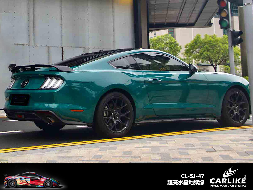 CARLIKE卡莱克™CL-SJ-47超亮水晶地狱绿汽车改色