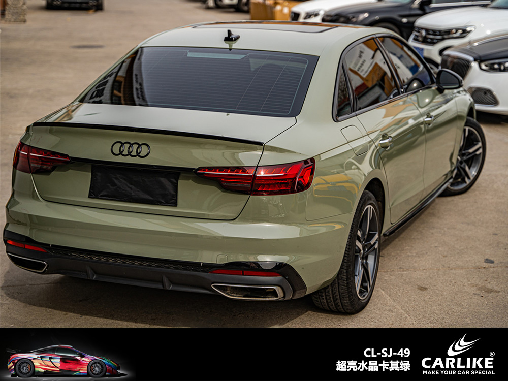 CARLIKE卡莱克™CL-SJ-49超亮水晶卡其绿汽车改色