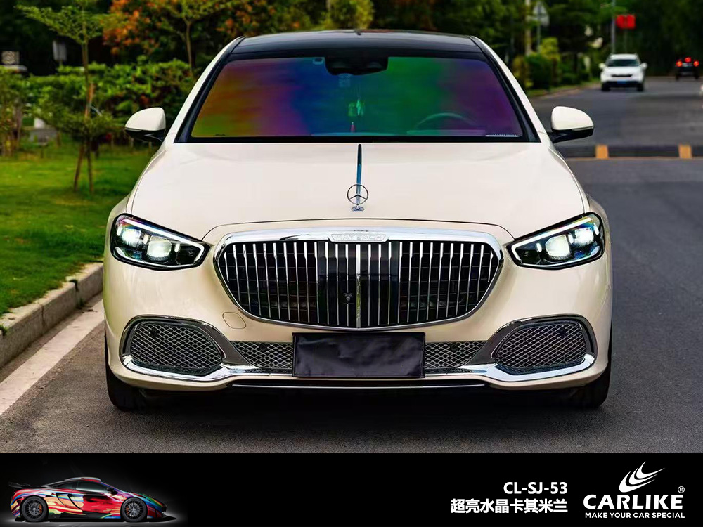 CARLIKE卡莱克™CL-SJ-53超亮水晶卡其米兰汽车改色
