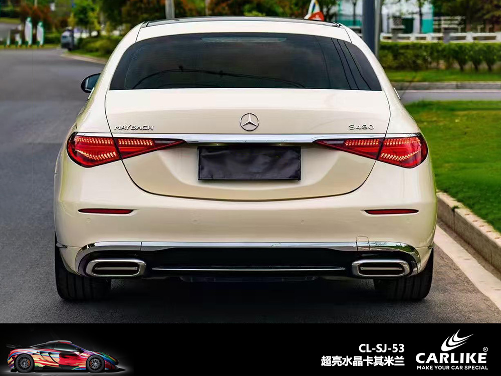 CARLIKE卡莱克™CL-SJ-53超亮水晶卡其米兰汽车改色