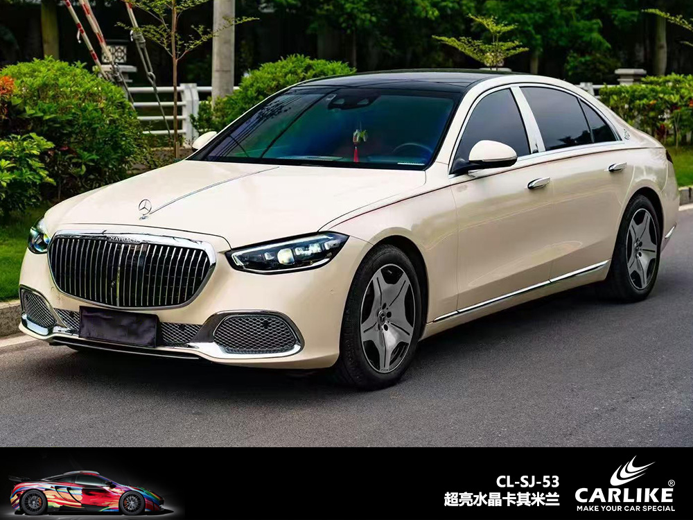 CARLIKE卡莱克™CL-SJ-53超亮水晶卡其米兰汽车改色