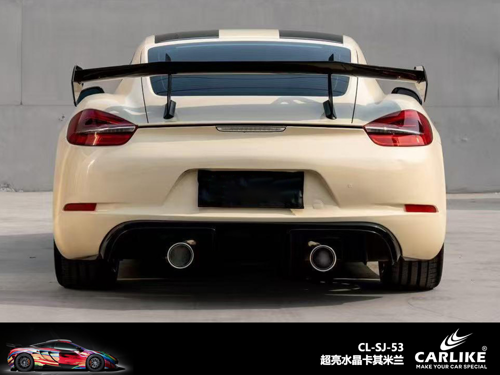 CARLIKE卡莱克™CL-SJ-53超亮水晶卡其米兰汽车改色