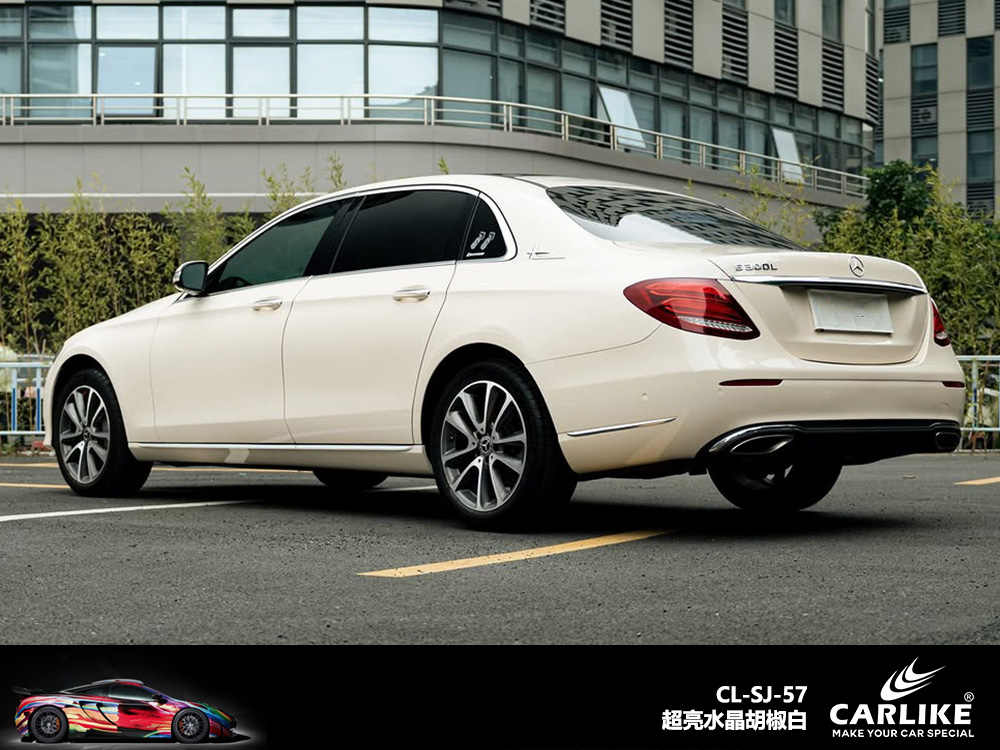 CARLIKE卡莱克™CL-SJ-55超亮水晶胡椒白车身改色