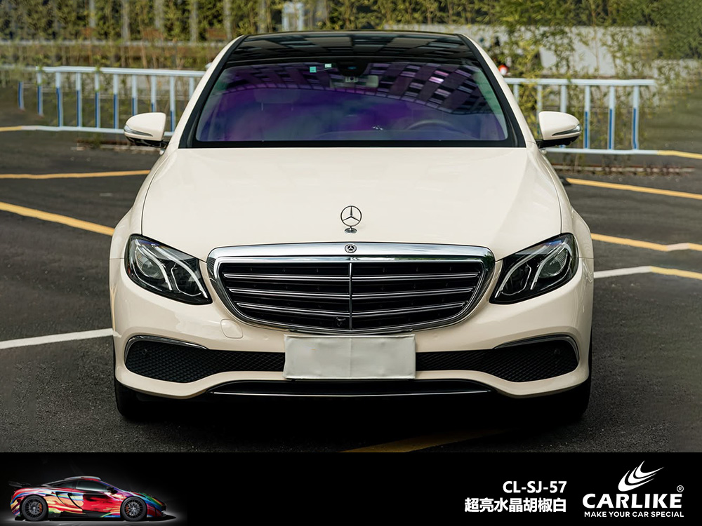 CARLIKE卡莱克™CL-SJ-55超亮水晶胡椒白车身改色