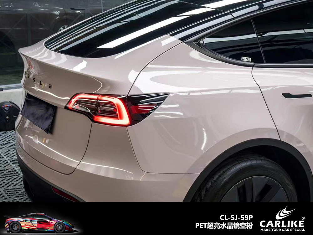 CARLIKE卡莱克™CL-SJ-59P特斯拉超亮水晶镜空粉车身改色